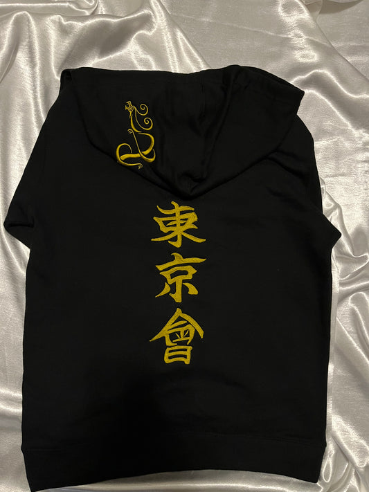 TR Dragon Embroidered Hoodie